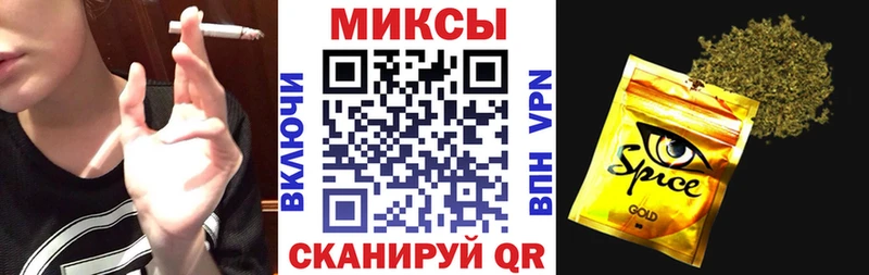 БУТИРАТ буратино  Купить  Валдай 