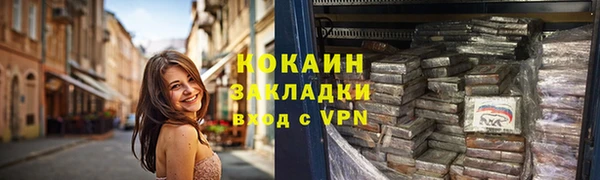 гидропоника Вяземский