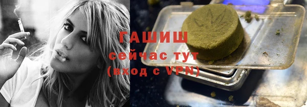 гидропоника Вяземский