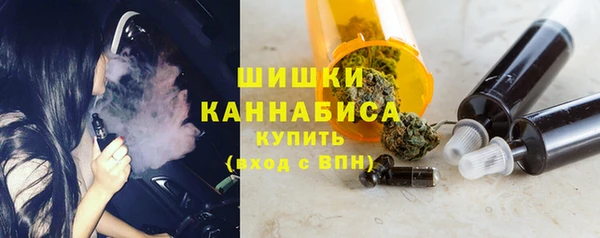 прущая мука Вязьма