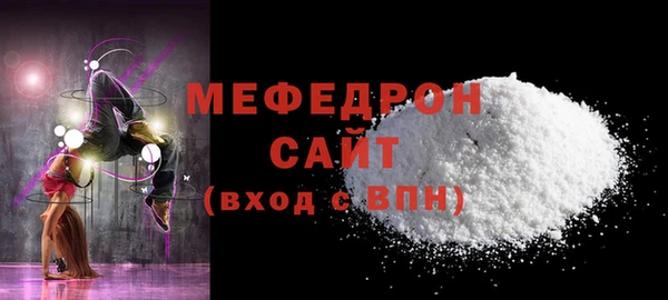 марки lsd Вязники