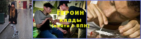 прущая мука Вязьма