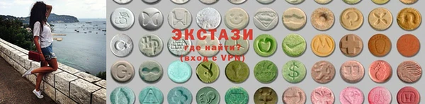 марки lsd Вязники