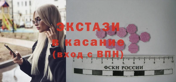 гидропоника Вяземский