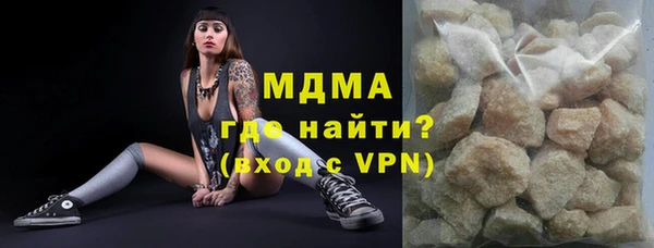 гидропоника Вяземский