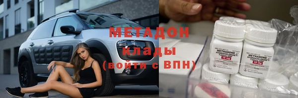марки lsd Вязники