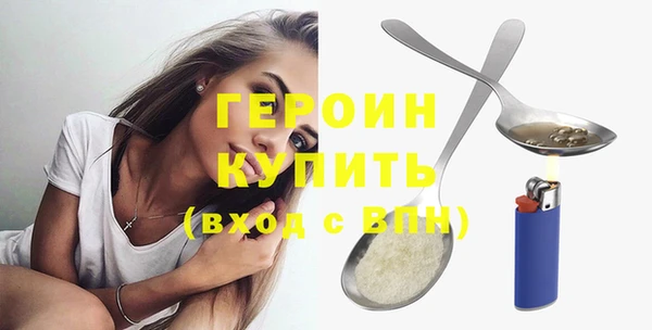 марки lsd Вязники