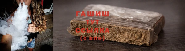 гидропоника Вяземский