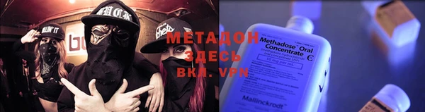 гидропоника Вяземский