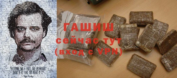 прущая мука Вязьма