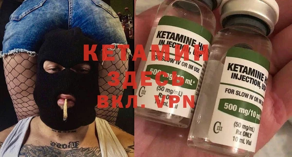 марки lsd Вязники