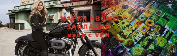 прущая мука Вязьма