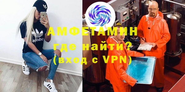 марки lsd Вязники