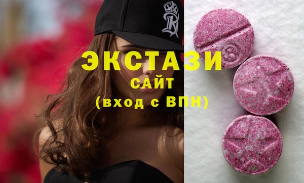 гидропоника Вяземский