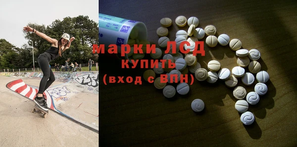 прущая мука Вязьма