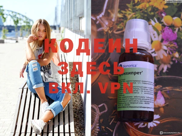 гидропоника Вяземский