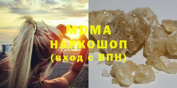 гидропоника Вяземский